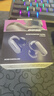 Bose QC消噪耳塞Ultra 大鯊三代真無線藍(lán)牙耳機(jī) 主動(dòng)降噪耳機(jī) 智能耳內(nèi)音場(chǎng)調(diào)校 消噪耳塞III Ultra-經(jīng)典黑 曬單實(shí)拍圖