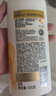 潘婷氨基酸洗發(fā)水乳液修護(hù)500G洗發(fā)水洗頭膏女士男女通用 曬單實(shí)拍圖