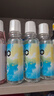 獅王（Lion）NONIO進(jìn)口清新漱口水600ml溫和薄荷味殺菌去口臭口氣清新 曬單實(shí)拍圖