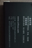 梵想（FANXIANG）256GB SSD固態(tài)硬盤 M.2接口NVMe協(xié)議 精選TLC顆粒 一體機臺式機筆記本電腦AI PC存儲配件 S500Pro 曬單實拍圖