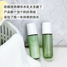 ORGINESE水楊酸控油祛痘水乳套裝收縮毛孔補(bǔ)水保濕護(hù)膚品禮盒爽膚水乳液女 曬單實(shí)拍圖