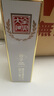 全興大曲 【老八大名酒】樽享 52度濃香型純糧釀造高度白酒 100ml單瓶裝 曬單實(shí)拍圖