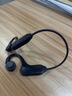 HKMW索尼SONY適用運動(dòng)骨傳導藍牙耳機頭戴式高音質(zhì)無(wú)線(xiàn)雙耳跑步  標配 黑色 標配版聽(tīng)歌88小時(shí)+通話(huà) 曬單實(shí)拍圖