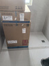老板（Robam）家用嬰兒奶瓶消毒碗柜 嵌入式消毒碗柜 105L大容量雙門三抽無臭氧二星級紫外線純物理殺菌XB710A 曬單實拍圖