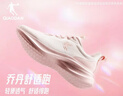 喬丹運(yùn)動(dòng)鞋女網(wǎng)面透氣跑步鞋減震舒適經(jīng)典潮流休閑鞋子2025夏季新款 曬單實(shí)拍圖