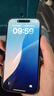 Apple/蘋果 iPhone 16 Pro（A3294）256GB 黑色鈦金屬 支持移動聯(lián)通電信5G 雙卡雙待手機 曬單實拍圖