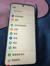 WIKO華為智選 Hi暢享70 Pro 5G新品 18天超長待機鴻蒙生態(tài)智能手機 翡冷翠 256GB【贈話費券】國家補貼 曬單實拍圖