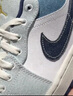 耐克（NIKE）   男鞋AIR JORDAN 1 LOW時(shí)尚百搭A(yù)J1休閑運(yùn)動(dòng)鞋板鞋籃球鞋 IH0648-141 40.5 曬單實(shí)拍圖