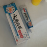 頑大夫云南白草尤洛康克尤膏云南本草克疣膏皮膚外用小肉粒脖子 1盒 頑大夫云南白草尤洛康 曬單實拍圖