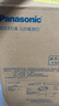 松下（Panasonic）吸頂燈臥室書(shū)房全光譜24瓦圓形鏡方 白色Ra97 IP50 HHXD2400 曬單實(shí)拍圖