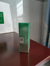 百雀羚精華液肌初賦活撫紋面部精華淡化細(xì)紋抗皺保濕緊致官方旗艦店 精華液30ml正裝有盒防偽可查 曬單實(shí)拍圖