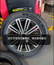 米其林（MICHELIN）汽車(chē)輪胎 215/55R17 94V 耐越 ENERGY MILE 適配邁騰/帕薩特/探歌 曬單實(shí)拍圖