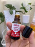 白云山眼部抗皺精華油眼霜淡化細(xì)紋改善黑眼圈眼周眼袋提拉緊致滋潤(rùn)男女 2瓶裝【淡化細(xì)紋眼袋黑眼圈】 曬單實(shí)拍圖