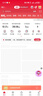 中國聯(lián)通（UNICOM）流量卡29元全國通用手機卡移動電話卡大王卡純上網(wǎng)卡非無限永久長期會員套餐 曬單實拍圖