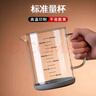 拜杰量杯1500ML玻璃量杯食品級(jí)帶刻度高硼硅耐高溫水杯蛋液過濾量杯 曬單實(shí)拍圖