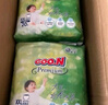 大王（GOO.N）自在之息拉拉褲XXXL20片(17kg以上) 瞬吸芯體 輕薄干爽 曬單實拍圖