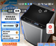 美的（Midea）波輪洗衣機(jī)全自動(dòng)家用 MB65V36E 6.5公斤 宿舍租房 迷你洗衣機(jī)小型 隨心洗 以舊換新 家電國家補(bǔ)貼 曬單實(shí)拍圖