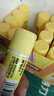 得力（deli）15g高粘度PVP固體膠水 強(qiáng)力粘接 無甲醛快干耐用膠棒 學(xué)生文具 24支裝 辦公用品 27050 曬單實(shí)拍圖