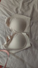 ubras【2件裝】無尺碼免拆V領(lǐng)內(nèi)衣女背心美背粉底液色文胸罩無痕隱形 裸感膚+燕麥奶 白T搭子 曬單實(shí)拍圖