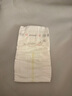 MOONY尤妮佳極上中包裝紙尿褲XL27片(12-17kg) 曬單實(shí)拍圖