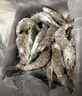 鮮京采 原裝進(jìn)口厄瓜多爾白蝦 凈重3.3斤 大號30-40規格 50-66只/盒 曬單實(shí)拍圖