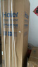 海爾（Haier）國(guó)家補(bǔ)貼新款1.5P空氣能熱水器家用超一級(jí)能效200升80℃節(jié)能熱泵商用落地豎式電熱水器多能源變頻 200升無(wú)垢凈水洗【零冷水】 曬單實(shí)拍圖