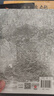 【當(dāng)當(dāng) 正版包郵】總有路在等你 史鐵生等名家的人生悲喜書(shū) 文學(xué)散文隨筆 曬單實(shí)拍圖