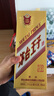 茅臺（MOUTAI）茅臺王子酒 金王子 53度 醬香型白酒 迎賓送禮 喜酒婚宴 53度 500mL 2瓶 雙支裝（內(nèi)含禮袋） 曬單實(shí)拍圖