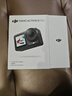 大疆（DJI）Action 5運(yùn)動(dòng)相機(jī) Osmo Action 5 Pro / Action 4 摩托車行車記錄儀 騎行 滑雪防抖 手持 vlog相機(jī) Action5pro 標(biāo)準(zhǔn)套裝 標(biāo)準(zhǔn)配件 曬單實(shí)拍圖