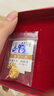 金小貅黃金福袋吊墜女足金999古法鏤空蝴蝶結(jié)掛墜福字錢袋金墜子寶寶鎖 1g,福袋吊墜-多退少補(bǔ)-配合金鏈 曬單實(shí)拍圖