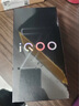 vivo iQOO Z10 Turbo Pro 12GB+256GB 云海白 第四代驍龍8s 120W超快閃充 電競手機 國家補貼 曬單實拍圖