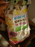 Petio日本Petio派地奧貓咪零食貓草貓條成貓幼貓零食貓濕糧排毛球 金槍魚味（化毛配方)×3 曬單實(shí)拍圖