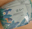 百雀羚（PECHOIN）面膜 小森羚沁瑩保濕煥顏面膜貼 深度補(bǔ)水滋潤細(xì)致毛孔護(hù)膚品官方 小森羚保濕面膜 30片 曬單實拍圖