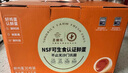 圣迪樂村 可生食新鮮雞蛋30枚禮盒裝凈重3斤 無抗生素谷糧喂養(yǎng) 曬單實拍圖