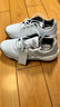 阿迪達斯（adidas）高爾夫球鞋男士Tour360BOOST新款透氣舒適輕量防側滑鞋子舒適緩震 GV7245 白色 40 （UK7.0） 曬單實(shí)拍圖