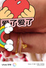 夢金園 七夕禮物黃金吊墜足金5D硬金笑口彌勒佛掛墜金項墜子女款 曬單實拍圖