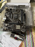 華碩（ASUS） PRIME H610M-A D4主板 支持 CPU i5-12490F/i5-13490F套裝 板U套裝 【家用辦公】H610M-K ARGB D4 曬單實拍圖