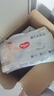 好奇（Huggies）金裝成長褲XL96片(12-17kg)加大號嬰兒尿不濕超薄柔軟透氣 曬單實拍圖