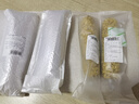 鸚鵡零食磨牙棒訓(xùn)練玄鳳牡丹專用啃咬玩具滋養(yǎng)丸鳥糧用品 【加量30%】谷物核果棒 曬單實(shí)拍圖
