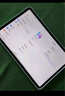 小米(MI) 平板6Pro 11英寸平板電腦 【國(guó)家補(bǔ)貼15%】144Hz高刷 2.8K超清 辦公娛樂(lè)平板 8+256GB遠(yuǎn)山藍(lán) 曬單實(shí)拍圖