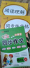 2025新版四年級上冊同步字帖練字帖人教版4上語(yǔ)文寫(xiě)字課課練每日一練 小學(xué)生專(zhuān)用臨摹字帖上學(xué)期鋼筆硬筆生字抄寫(xiě)本筆順筆畫(huà)控筆訓練樂(lè )學(xué)熊 【全套3本】閱讀理解+同步作文+同步字帖 四年級上 曬單實(shí)拍圖
