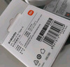 小米（MI）小米 6A 親膚硅膠 Type-C to Type-C 快充數(shù)據(jù)線 2M 曬單實(shí)拍圖
