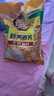 維維牛奶加鈣營(yíng)養麥片800g/袋即食早餐沖飲谷物 曬單實(shí)拍圖