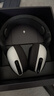 外星人（Alienware）AW725H游戲電競(jìng)耳機(jī) 三模連接 電腦電競(jìng)頭戴式游戲耳機(jī) 主動(dòng)降噪 杜比全景聲 適配三角洲行動(dòng) 白色 曬單實(shí)拍圖