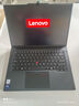 ThinkPadT14p AI 2025 全新酷睿Ultra處理器 聯(lián)想高性能標壓工程師本筆記本電腦 Ultra 9-285H 64G 1TB-03CD 曬單實拍圖