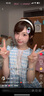 谷雨（GOODWAY）轉(zhuǎn)轉(zhuǎn)樂嬰幼兒玩具1-3歲兒童益智投籃機(jī)彈彈樂6個(gè)月疊疊樂生日禮物 曬單實(shí)拍圖