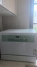 海爾出品洗碗機(jī)【leader小方糖】6套洗碗機(jī)臺式嵌入式小型家用智能WIFI母嬰洗UV紫外線除菌洗消存一體 一級水效+96h存儲+除菌率99.999% 曬單實(shí)拍圖