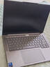 ThinkPad【國(guó)家補(bǔ)貼20%】聯(lián)想ThinkBook14+ 2025輕薄辦公 英特爾酷睿Ultra7 14.5英寸 32G 1T 3K筆記本電腦 曬單實(shí)拍圖