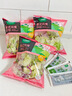 一號(hào)農(nóng)場開袋即食意式風(fēng)情沙拉150g*3混合蔬菜沙拉包輕食健身代餐源頭直發(fā) 曬單實(shí)拍圖