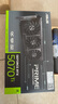 華碩全家桶AMD R7 7800X3D/RTX5070Ti顯卡/32G D5/1T游戲電競(jìng)臺(tái)式整機(jī)設(shè)計(jì)師電腦主機(jī)國(guó)家補(bǔ)貼20% 曬單實(shí)拍圖